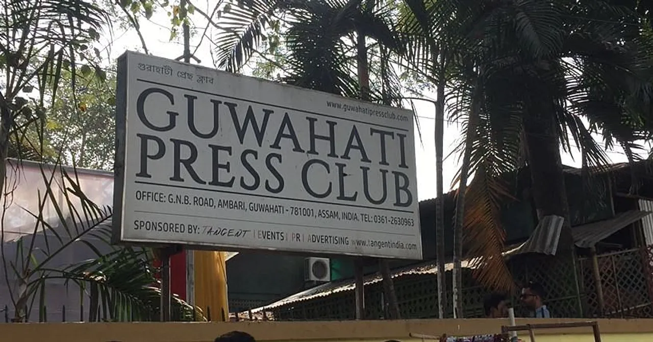 Ghy: 60 Scribes Tested For Post-COVID Issues