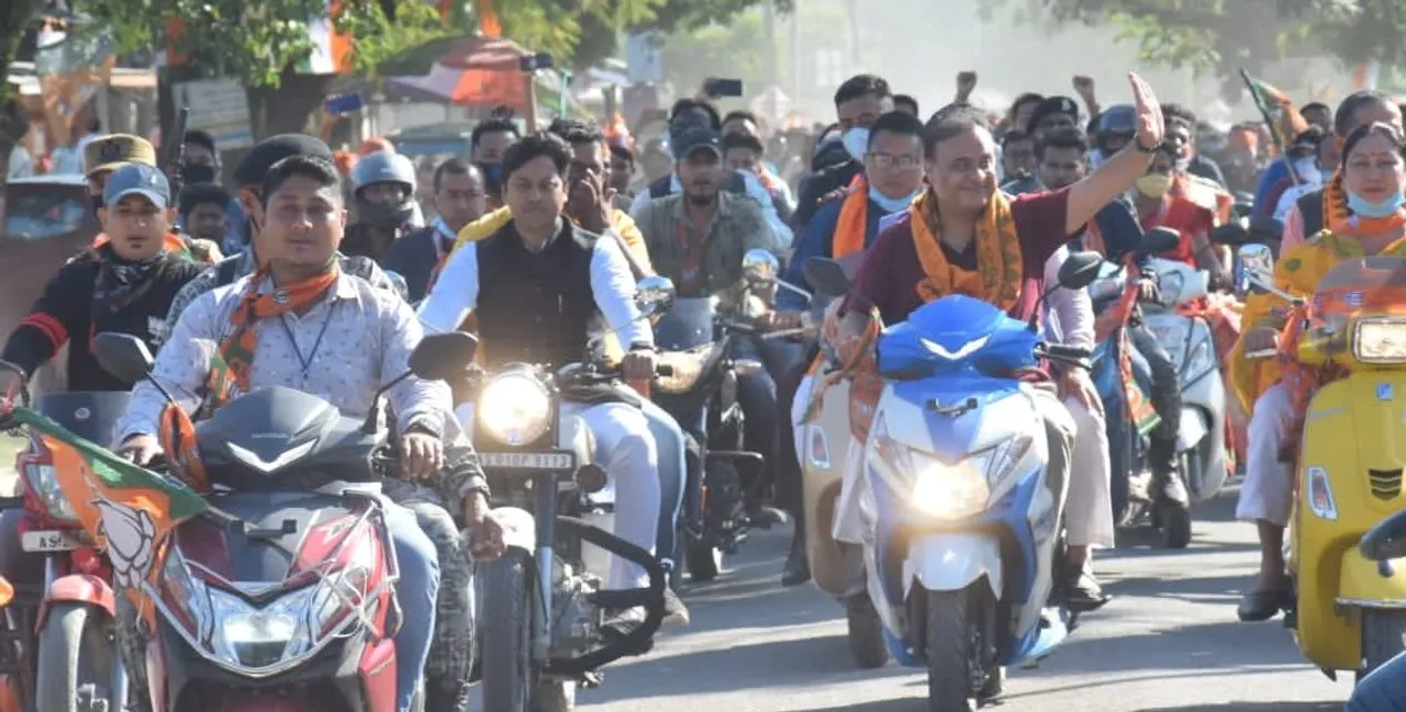 Udalguri: Himanta Holds Bike Rally, Rides Scooter Himself