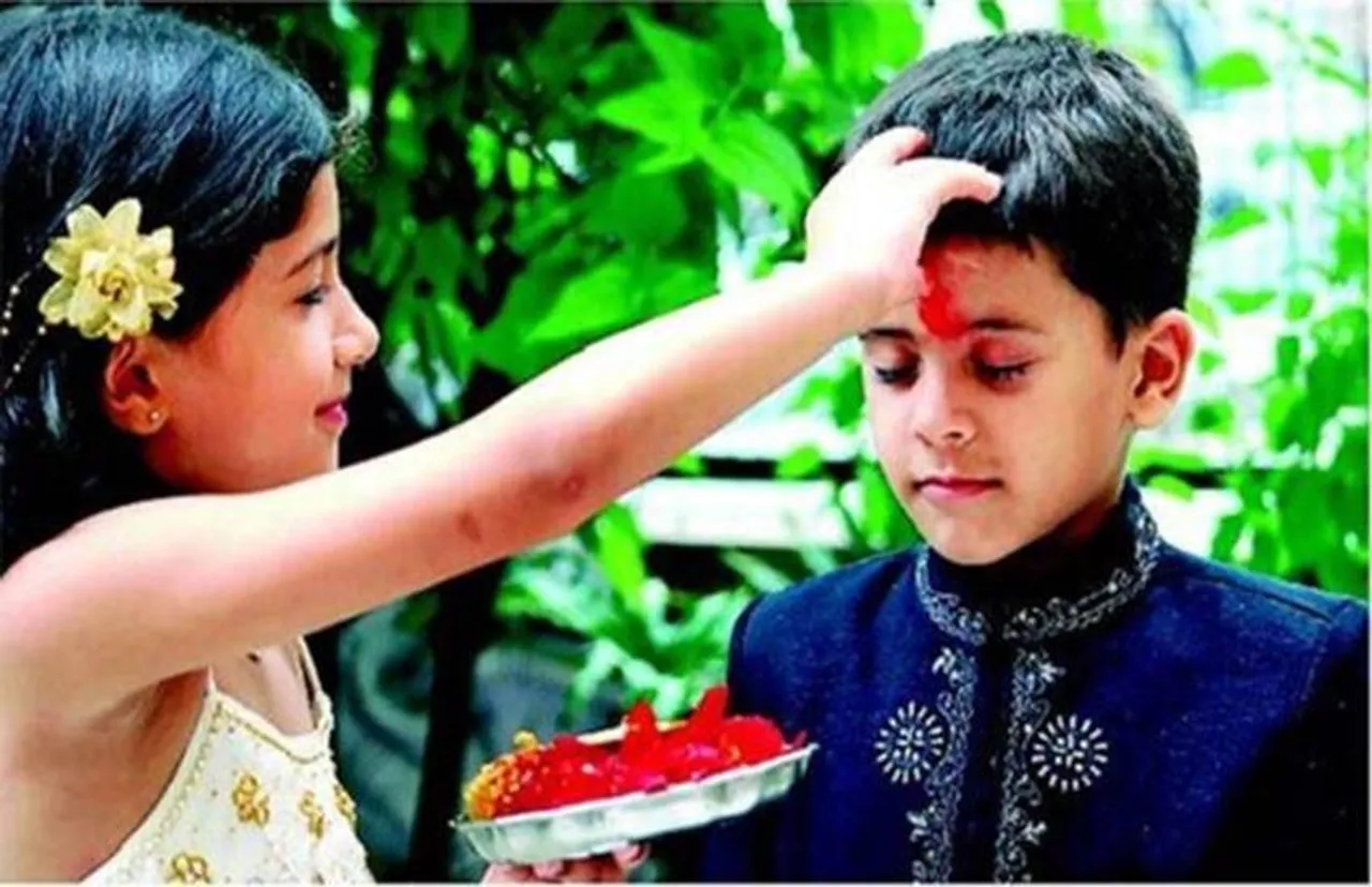 Assam: State Holiday Declared On Nov 16 For ‘Bhai-Dooj’