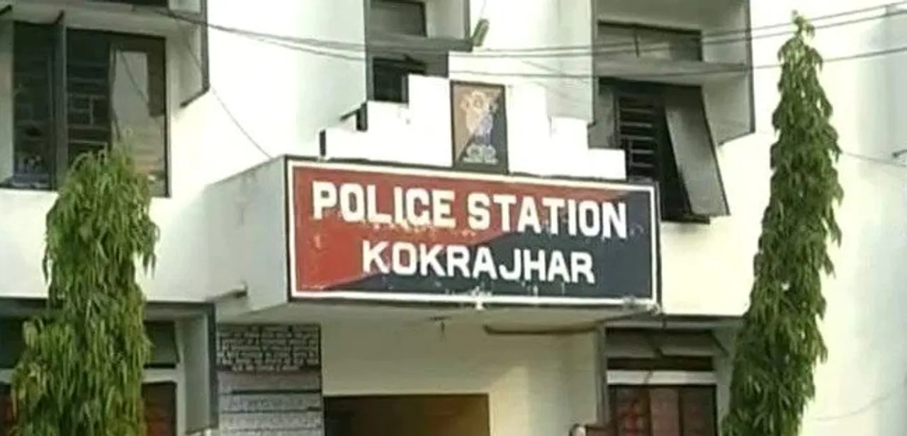 Kokrajhar ADC Accused Of Sexual Harassment