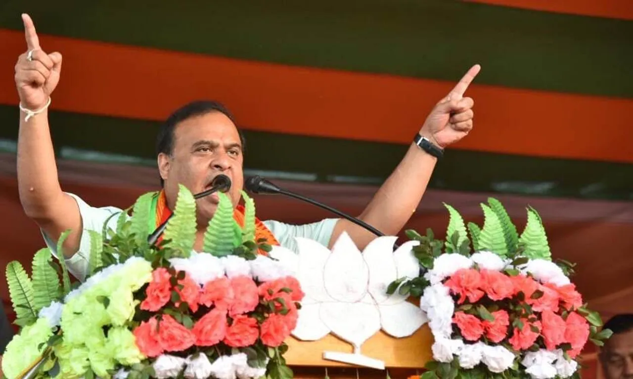 Tamulpur Will Become A New District In BTC – Himanta