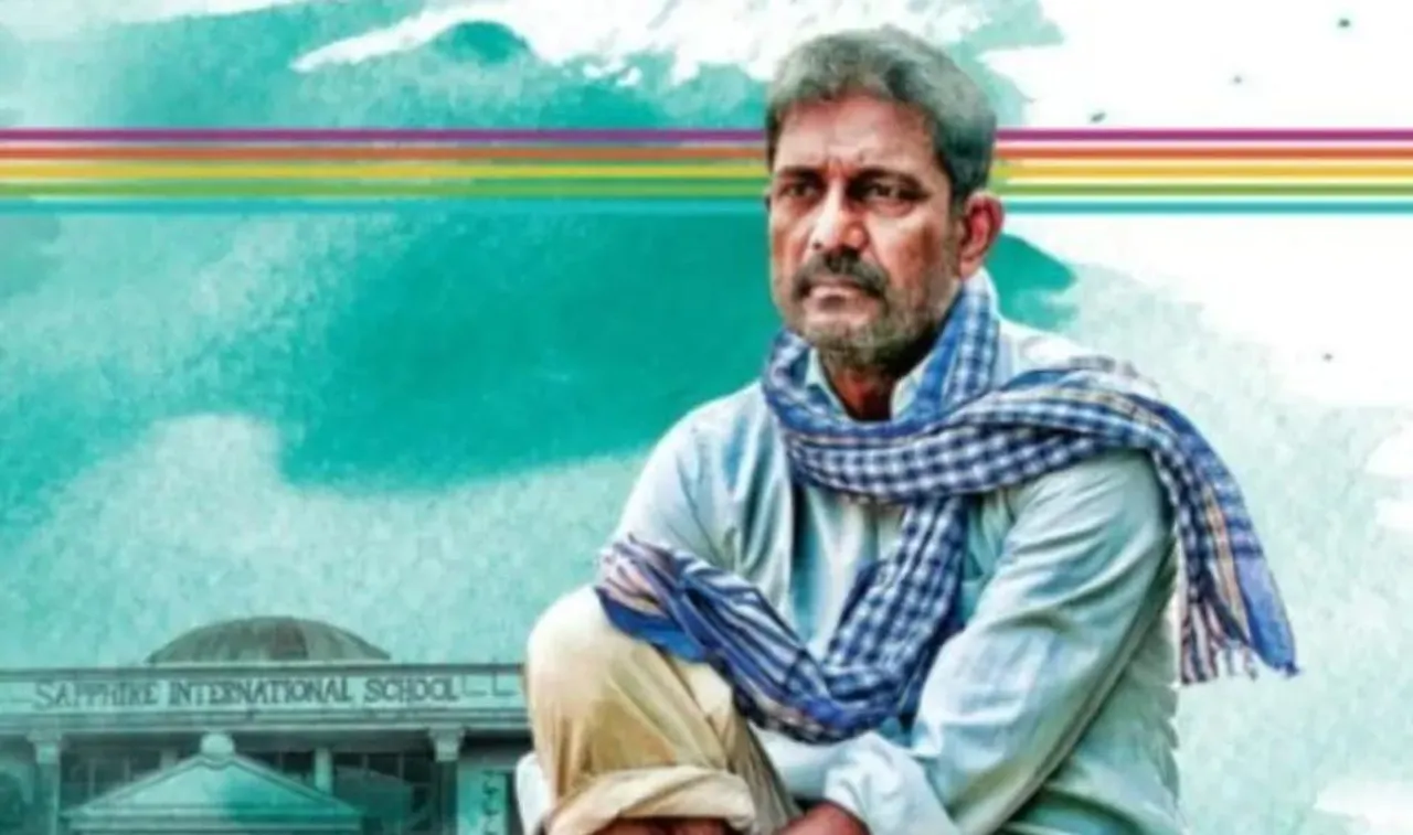 Adil Hussain Makes To Forbes Best Performances List