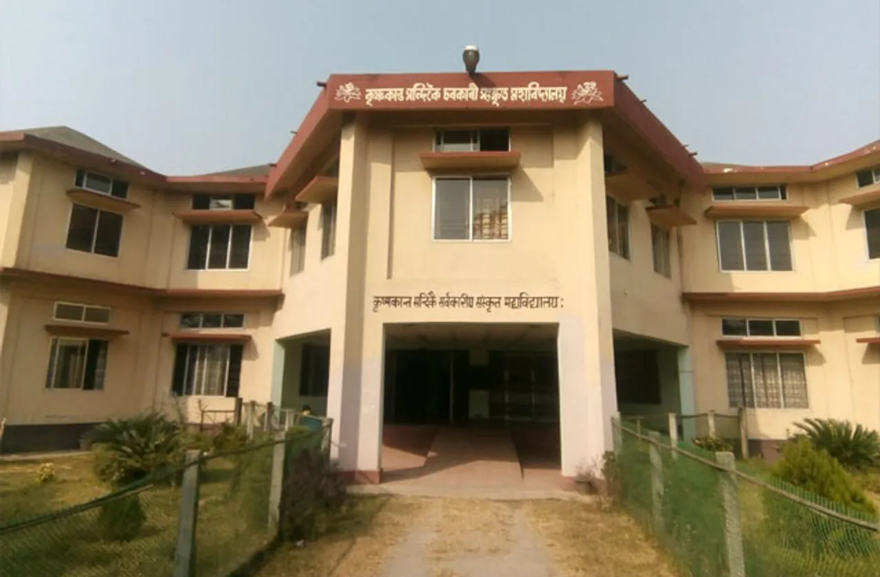 Jalukbari: Sanskrit College, Women’s Hostel to be Evicted
