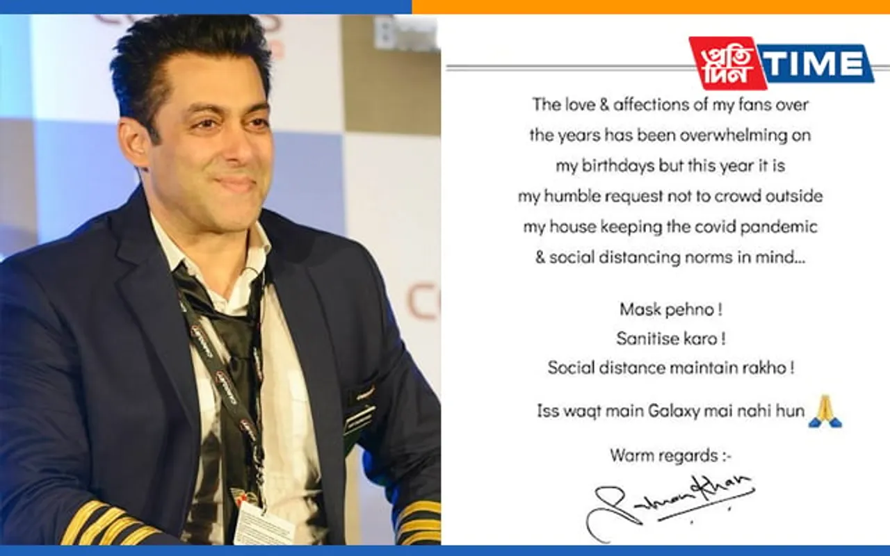 Salman Khan turns 55, Asks Fans Not To Gather Outside Galaxy