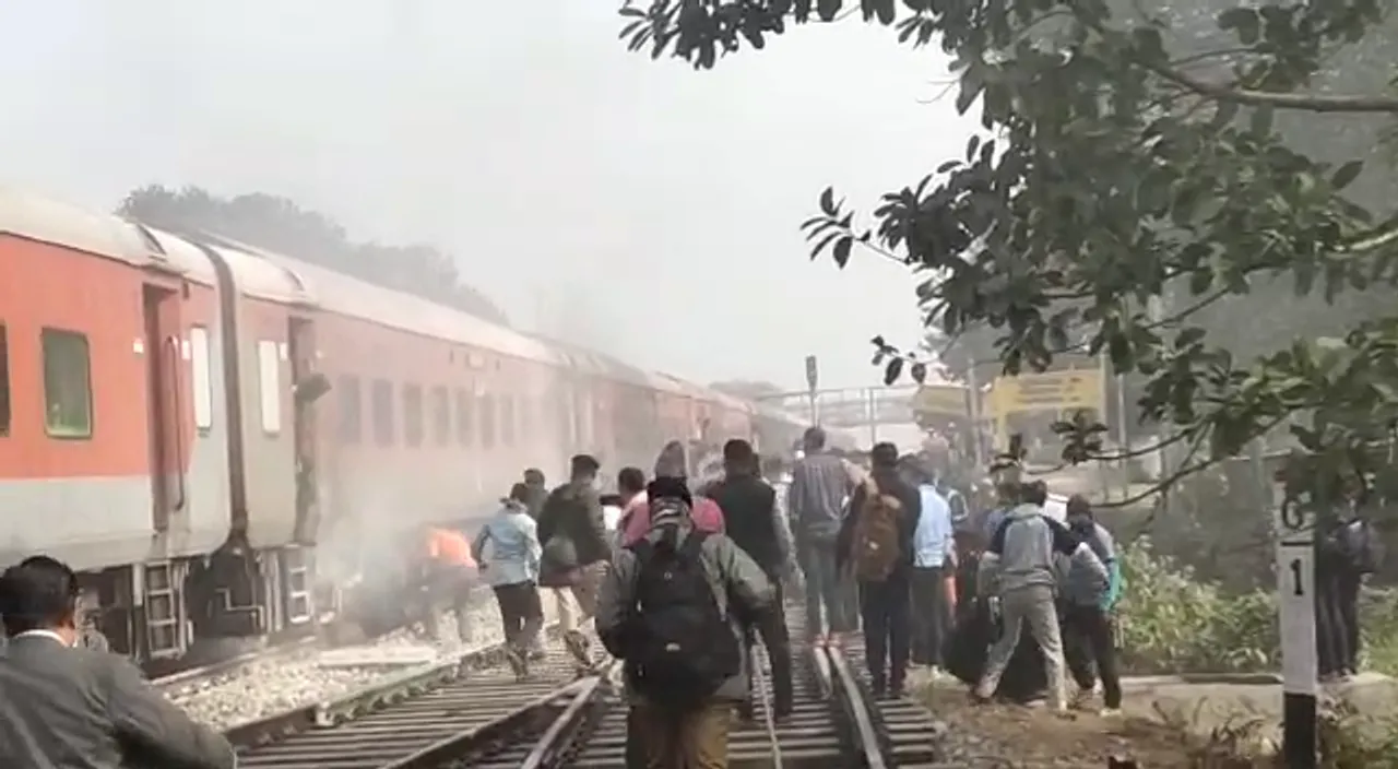 Rajdhani Express Enroute Delhi Catches fire in Kokrajhar