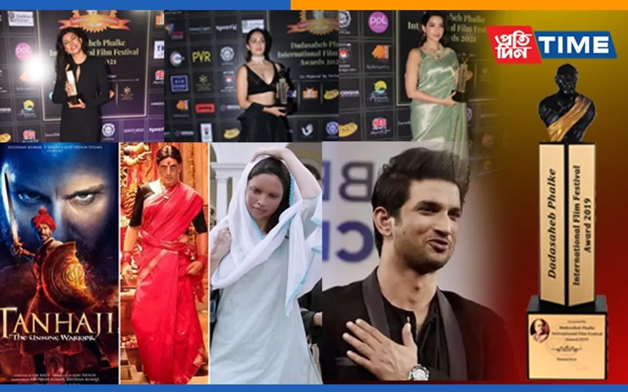 Dadasaheb Phalke Awards 2021: Sushant Singh Rajput Honoured Posthumously