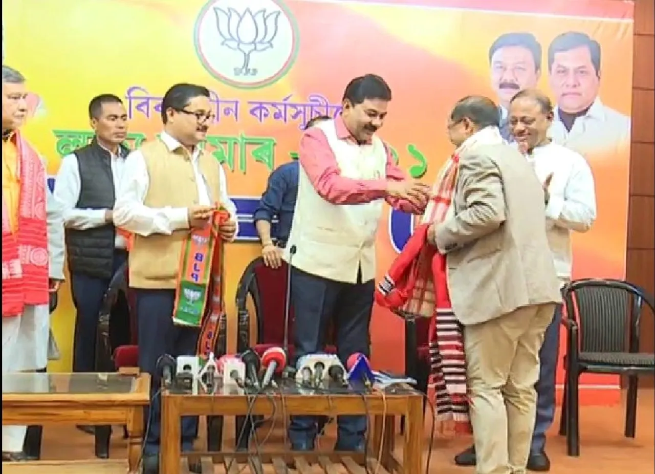 Jonai MLA Bhuban Pegu Joins BJP