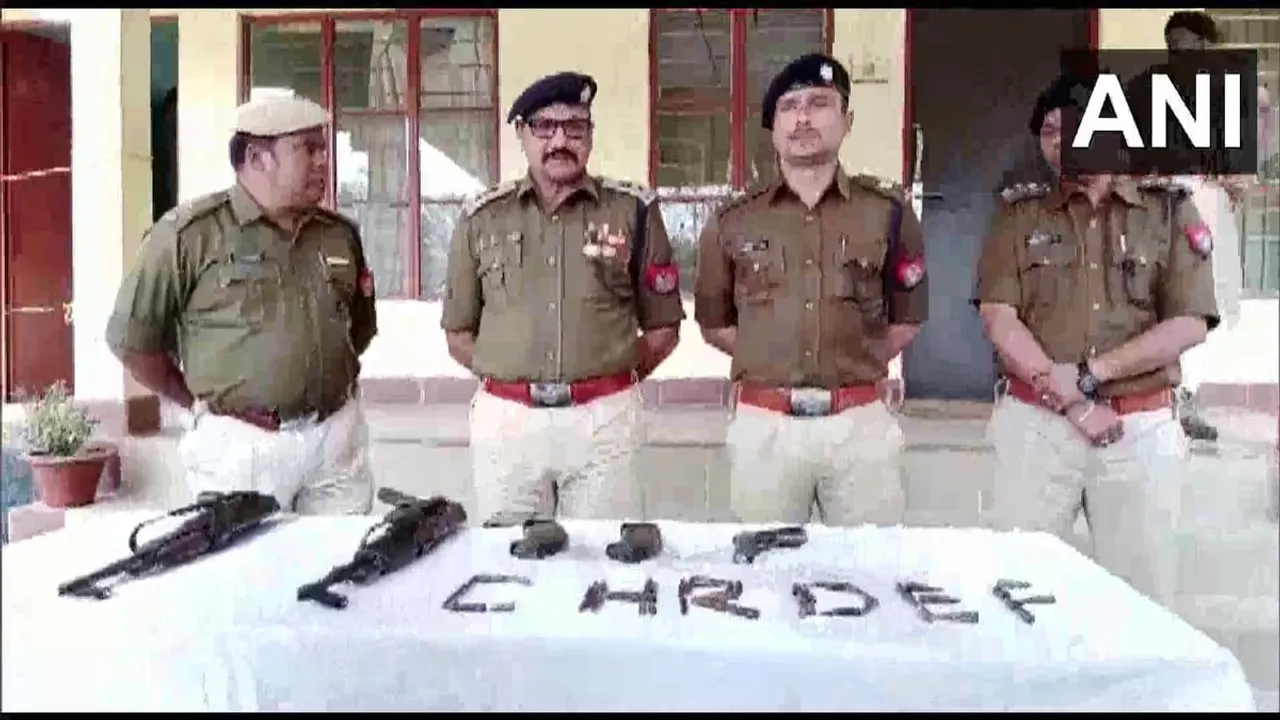 Assam Police Recovers Arms, Ammunition In Chirang