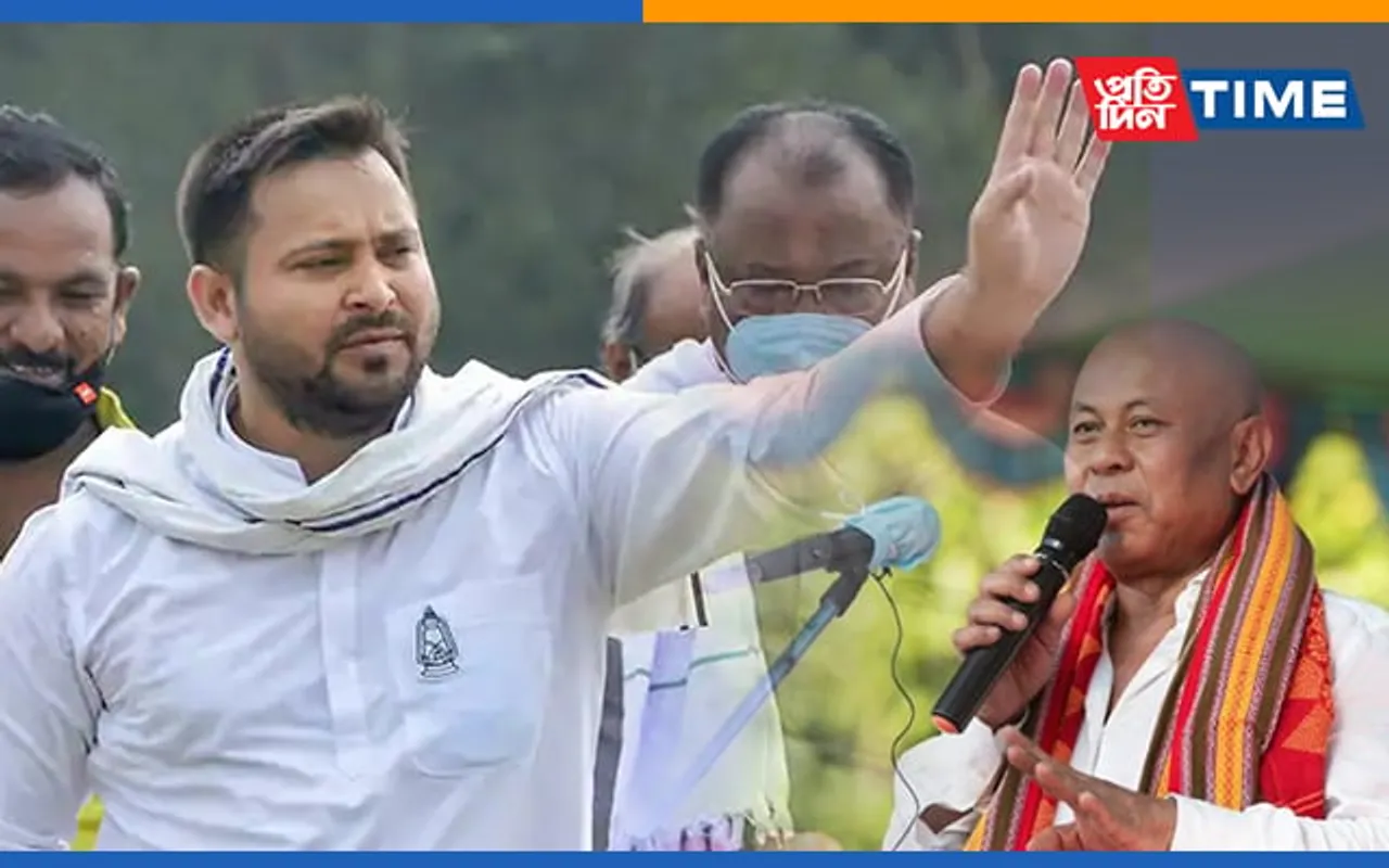 BPF Invites Tejaswi Yadav As Chief Guest On Bodoland Accord Day