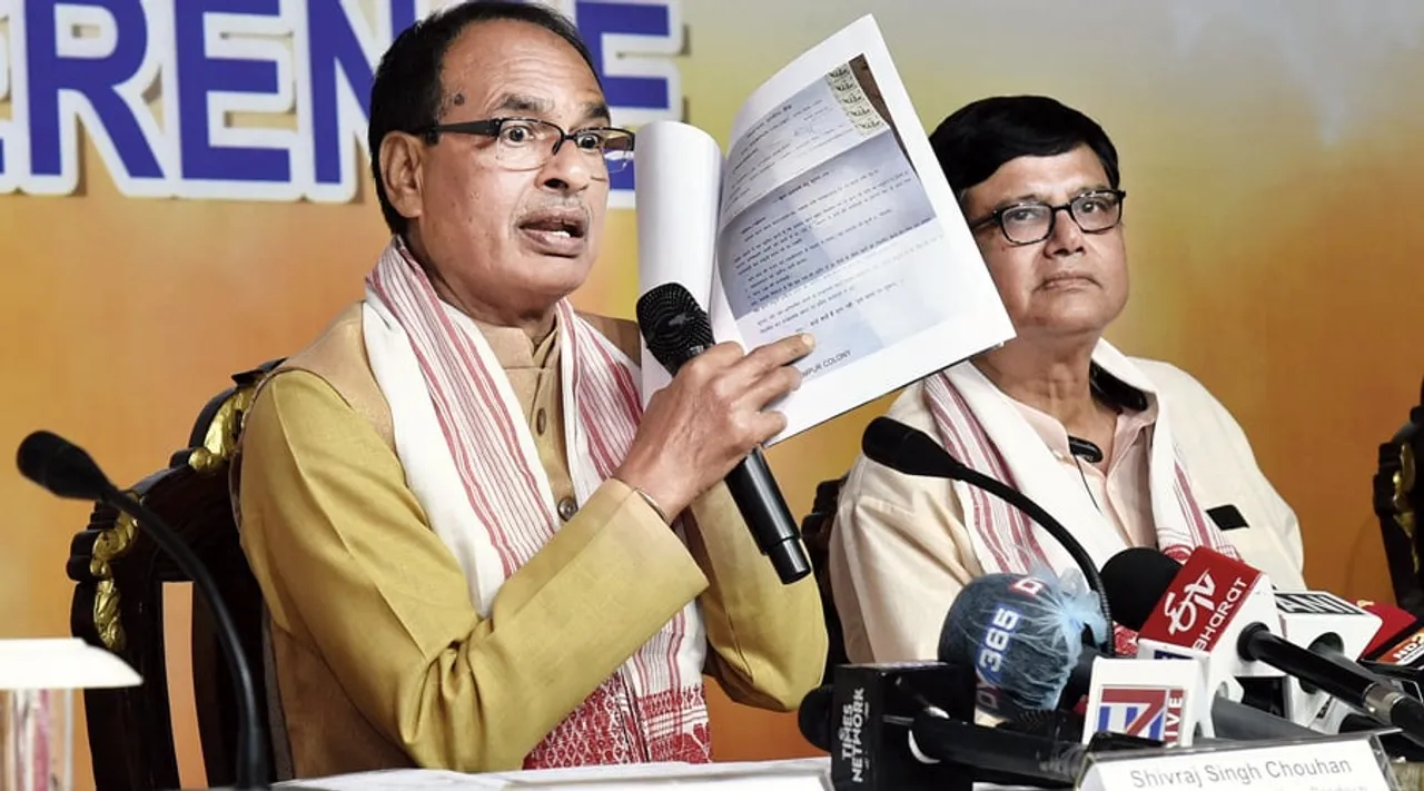 ‘Love Jihad’ Law Will Be Implemented In Assam As Well: Shivraj Singh