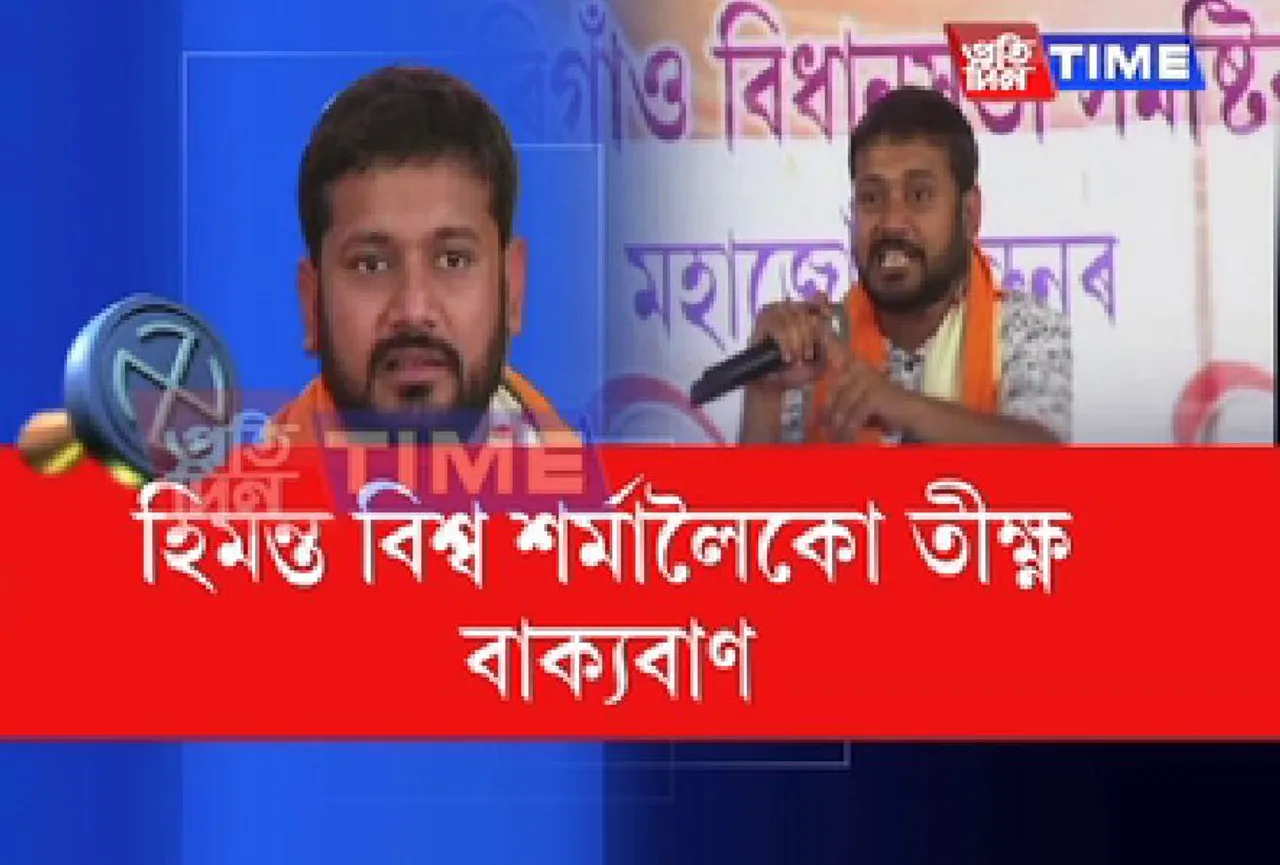 Kanhaiya Kumar Compares HBS To ‘Kansa’ Of ‘Mahabharata’