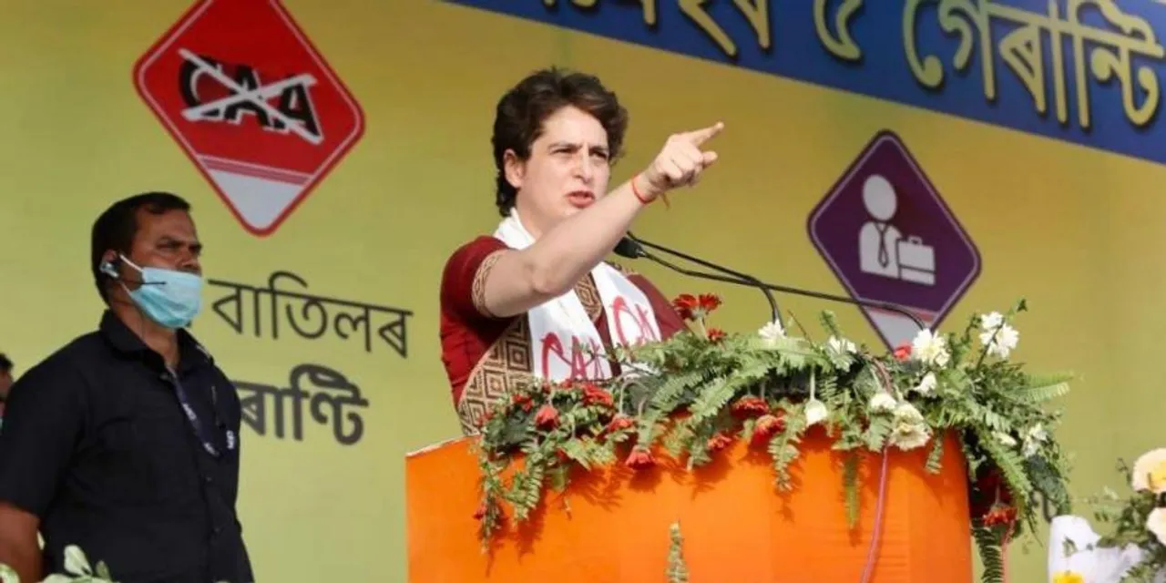 5 Takeaways From Priyanka Gandhi’s Tezpur Rally