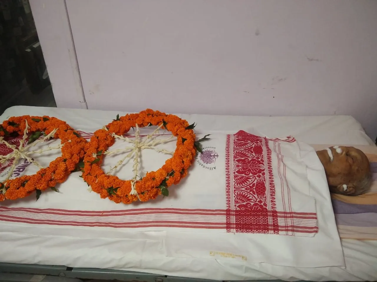 Homen Borgohain’s Last Rites to be Performed with National Honour