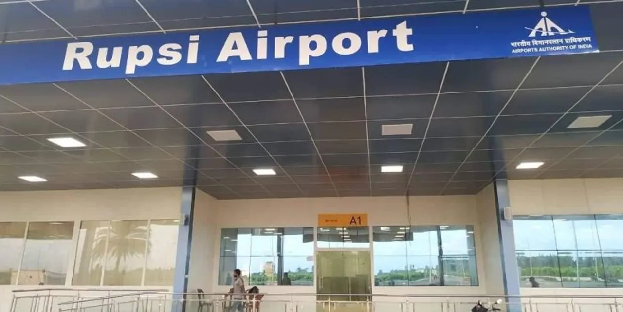 Assam’s 7th Airport ‘Rupsi’ Takes Off After 38 Years