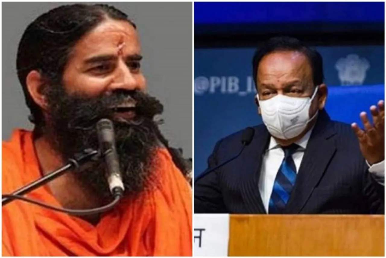 “Extremely Unfortunate”: Union Health Minister On Ramdev’s Allopathy Remark