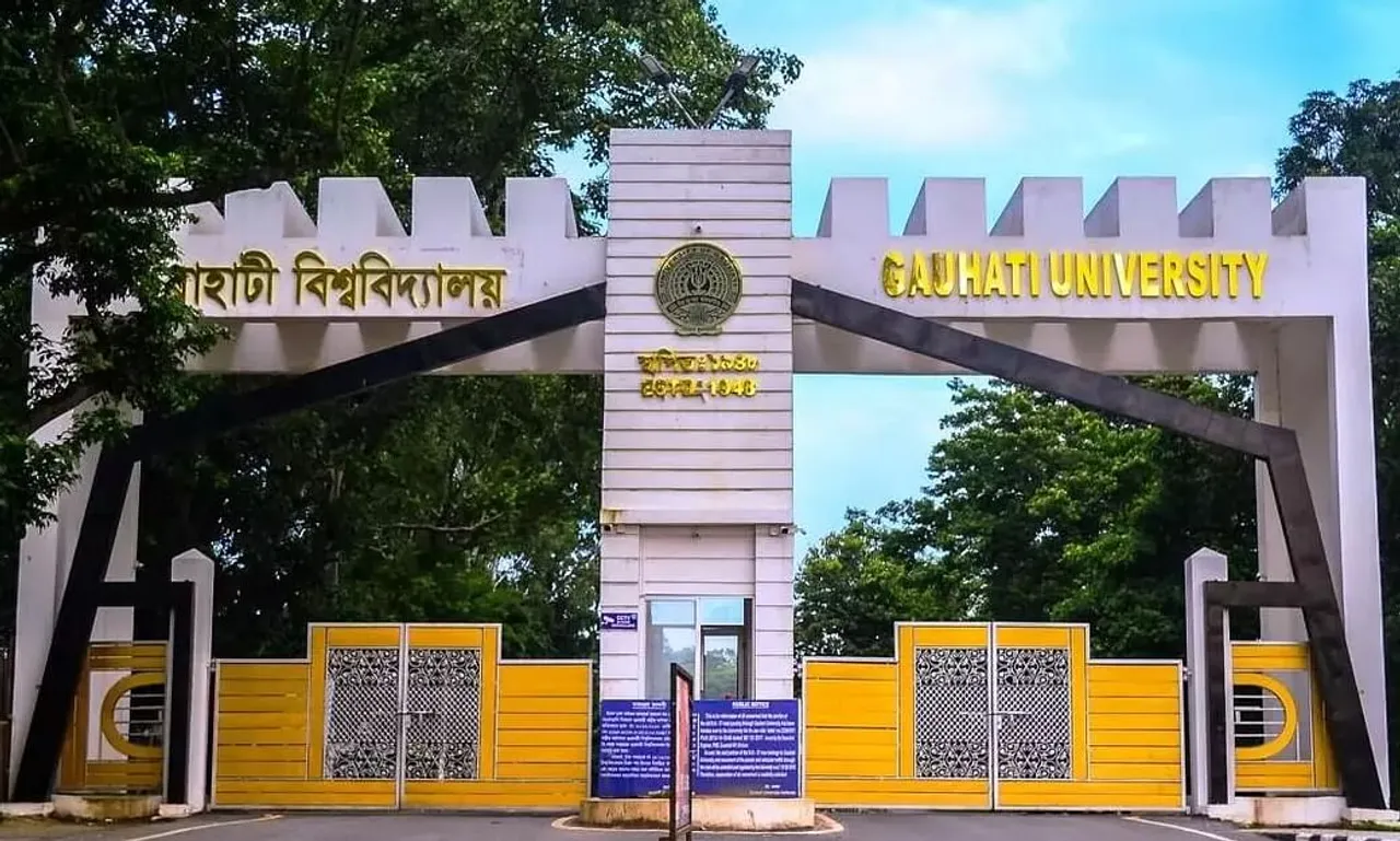 GU Cultural Night Cancelled In View Of Covid-19 Cases