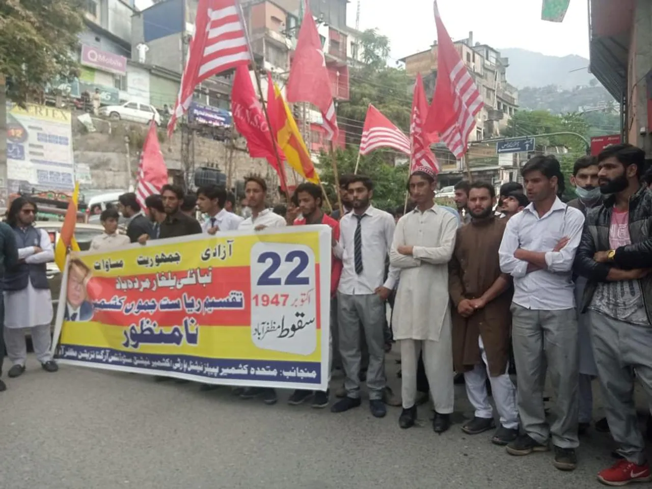 Massive Protests In PoK Against Pak’s Invasion Of Kashmir On Oct 22, 1947