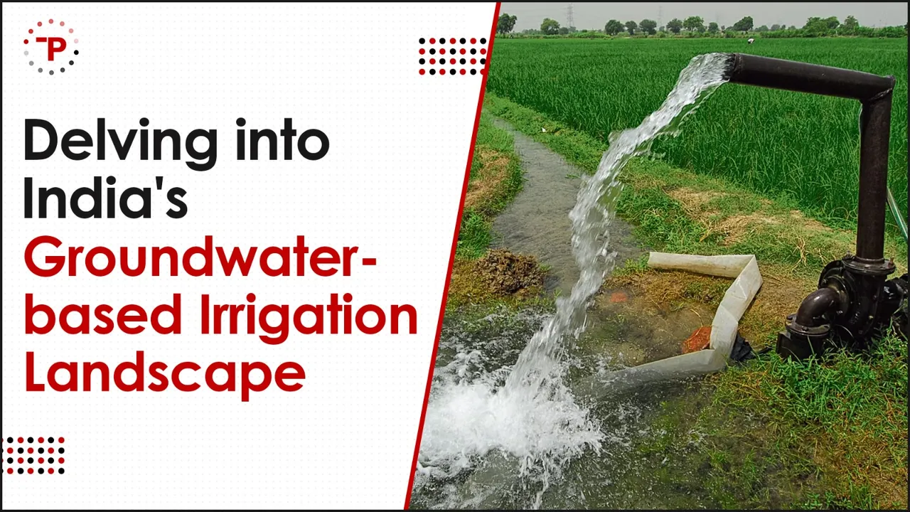 irrigation