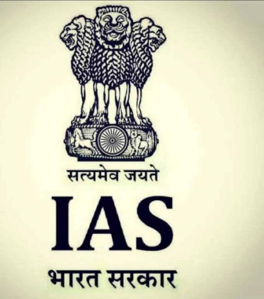 Rajasthan: 6 IAS Officers Will Return to Home Cadre