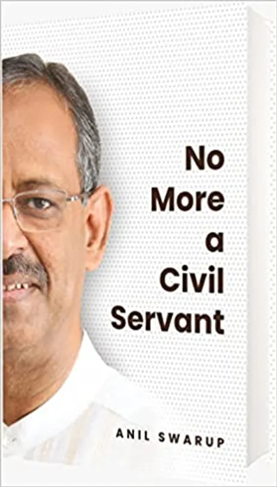 Public Condemnation of Civil Servants will not serve any purpose