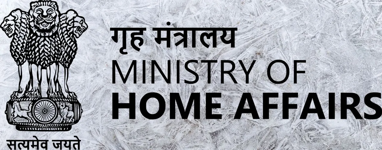 Home Ministry.jpg