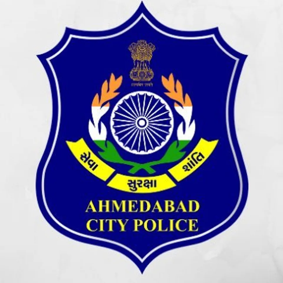 Ahmedabad Police Department (logo)