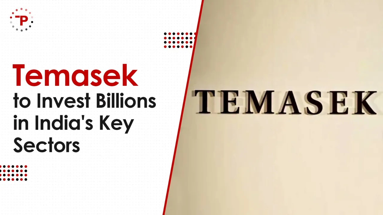 temasek