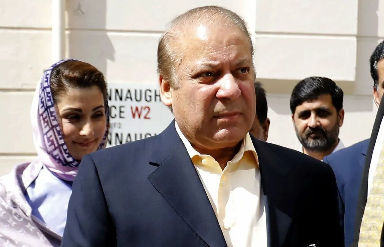 Sharif, Maryam unlikely to be shifted to rest house from jail: Report