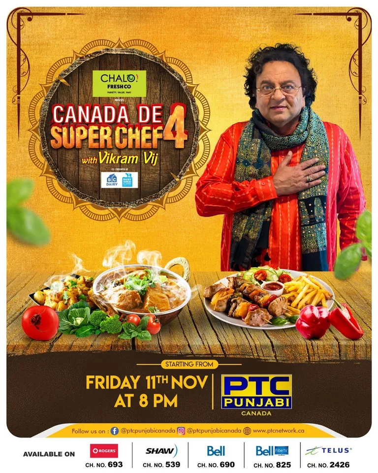 Canada De Super Chef - 4 | 11 November onwards | PTC Punjabi Canada