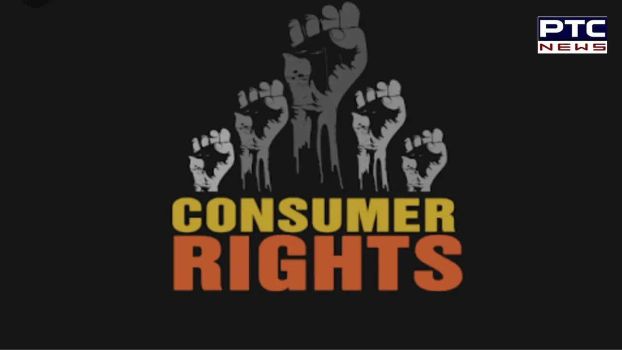 World Consumer Rights Day 2024 'ਤੇ ਇੱਕ ਖਪਤਕਾਰ ਵੱਜੋਂ ਜਾਣੋ ਕੀ ਹਨ ਤੁਹਾਡੇ ਹੱਕ