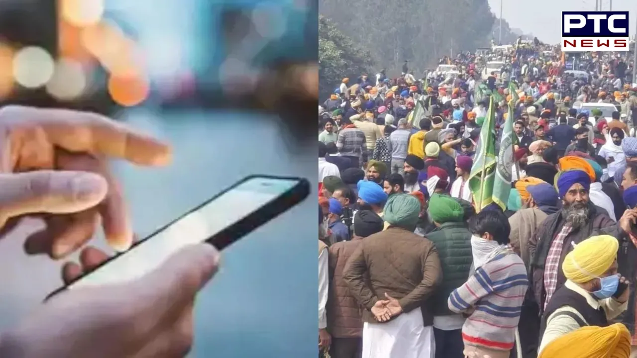 Farmer Protest: हरियाणा में इंटरनेट सेवा बहाल, इन जिलों में 2 हफ्ते बाद राहत