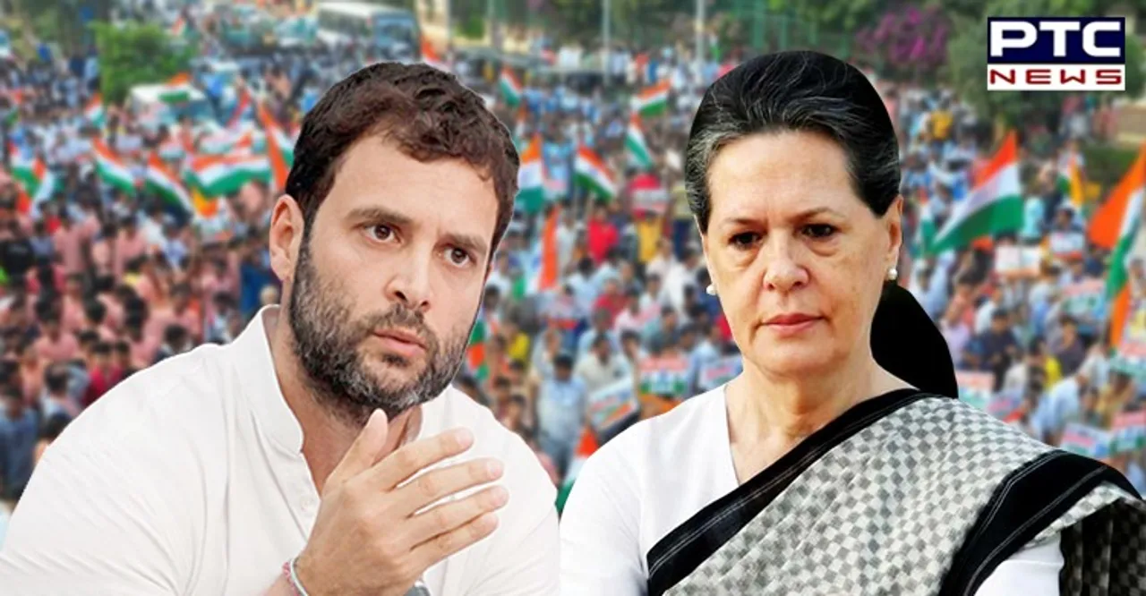 Congress Party President election date announced