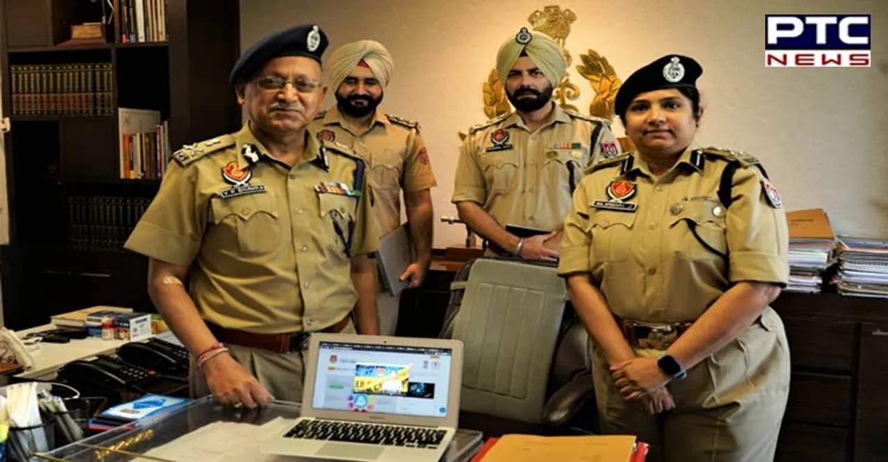 पंजाब पुलिस ने लॉन्च किया इंटरफेस मल्टीफंक्शनल वेब-पोर्टल, साइबर और अन्य अपराधों की की तुरंत कर सकेंगे शिकायत