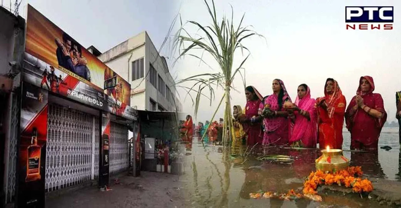 Delhi BJP writes to CM Kejriwal, demands 'dry day' on Chhath Puja