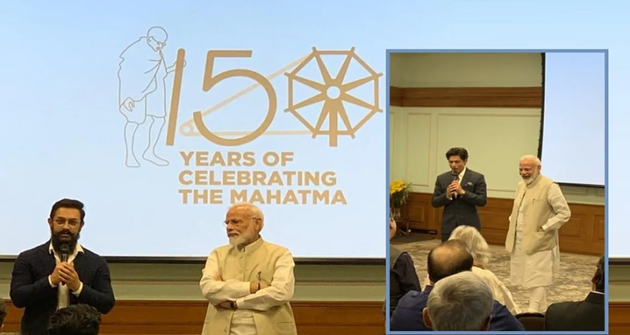 PM Narendra Modi interacts with entertainment industry to mark 150th birth anniversary of Mahatma Gandhi