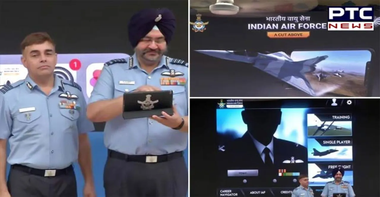 Indian Air Force ਨੇ ਲਾਂਚ ਕੀਤੀ ਮੋਬਾਇਲ ਗੇਮ, ਜਾਣੋ, ਖ਼ਾਸੀਅਤ