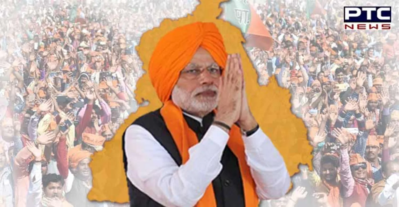 PM Modi's Punjab visit Highlights: PM Narendra Modi cancels Ferozepur rally, leaves for Delhi