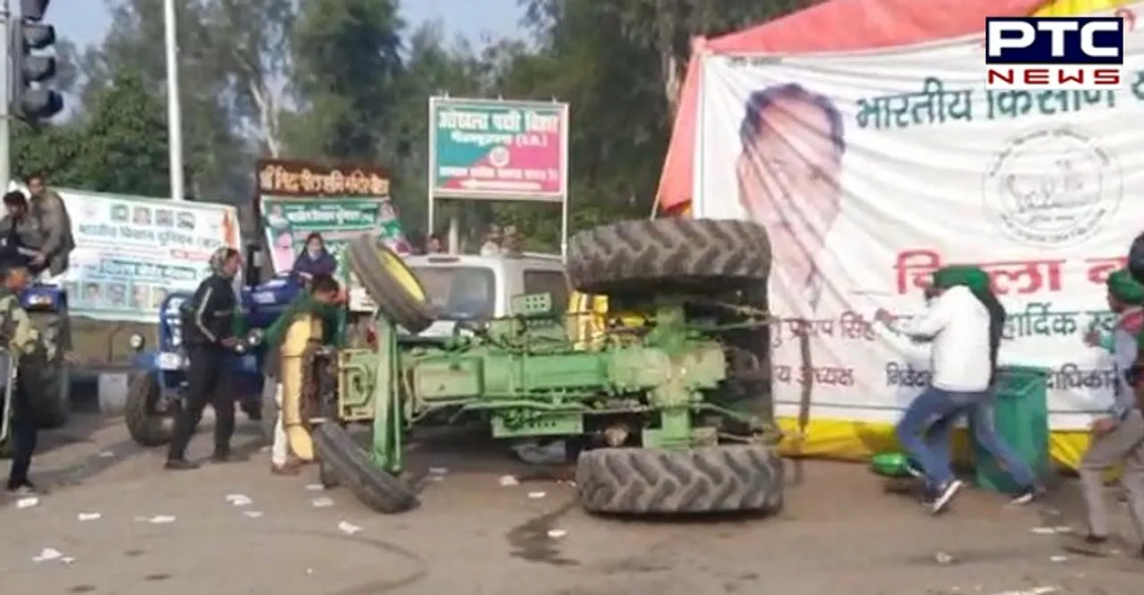 Tractor March Delhi: Tractor overturns; farmer loses life