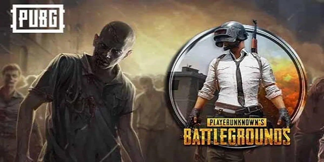 PUBG ਗੇਮ ਖੇਡਣ ਵਾਲਿਆਂ ਲਈ ਵੱਡੀ ਖਬਰ, ਕੁੱਝ ਘੰਟੇ ਬੰਦ ਰਹੇਗੀ ਗੇਮ, ਜਾਣੋ ਕਿਉਂ !!