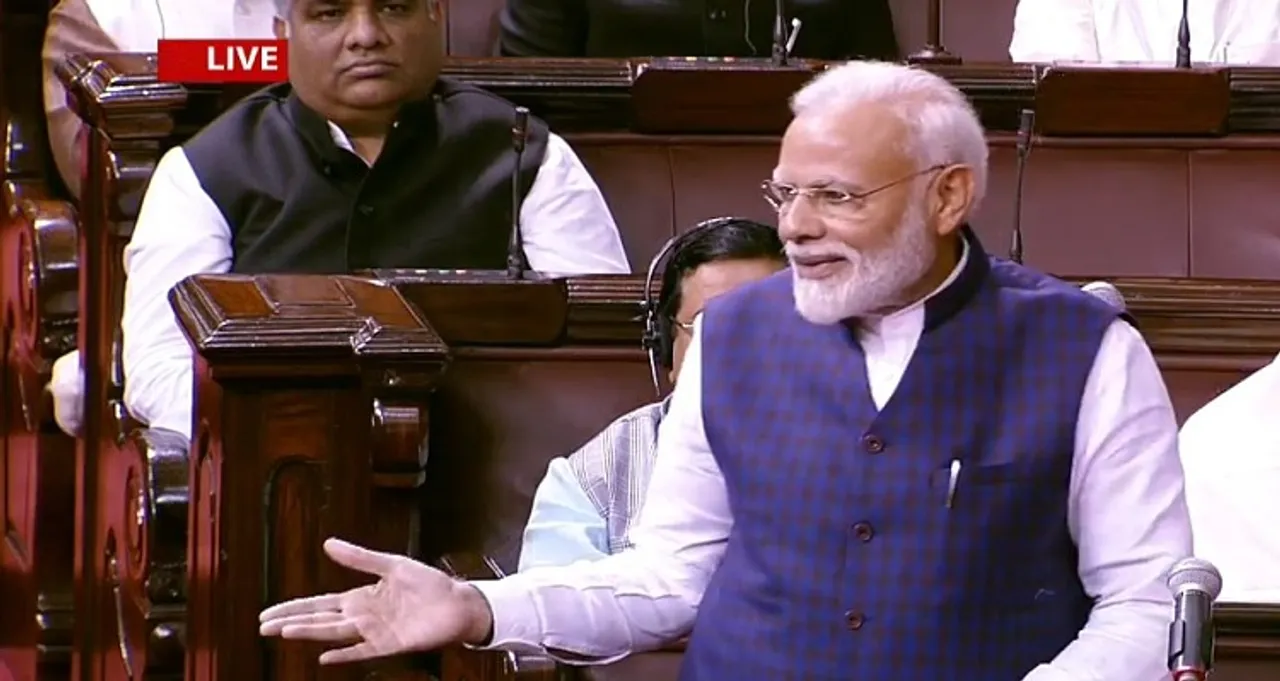 PM Narendra Modi speaks in Rajya Sabha during discussion on 250th session of the House