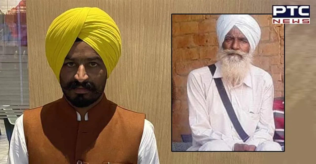 Bhadaur: AAP MLA Labh Singh Ugoke's father Darshan Singh passes away
