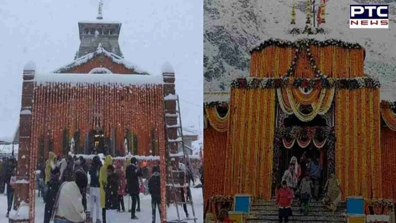 Uttarakhand:बद्रीनाथ में लगातार दूसरे दिन भी बर्फबारी जारी, 18 नवंबर को बंद होंगे धाम के कपाट
