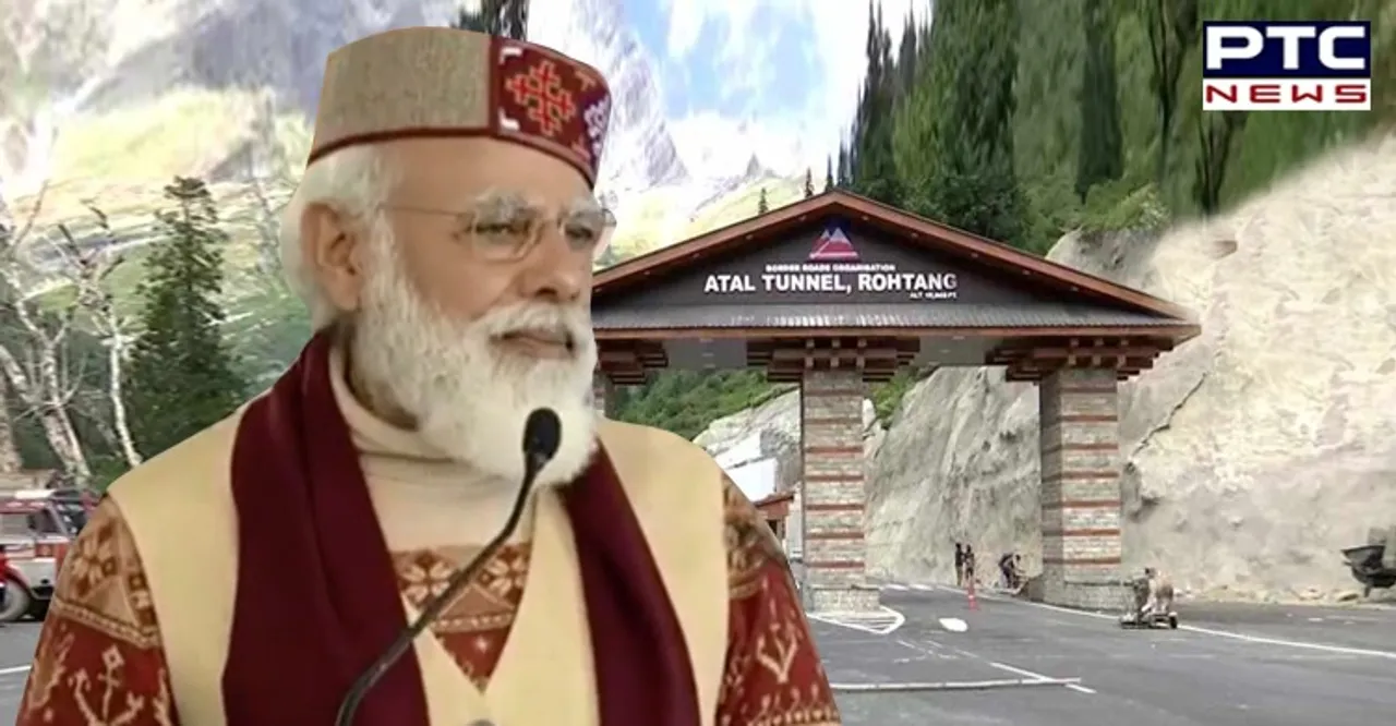 Atal tunnel will give new strength to India's border infrastructure: PM Modi