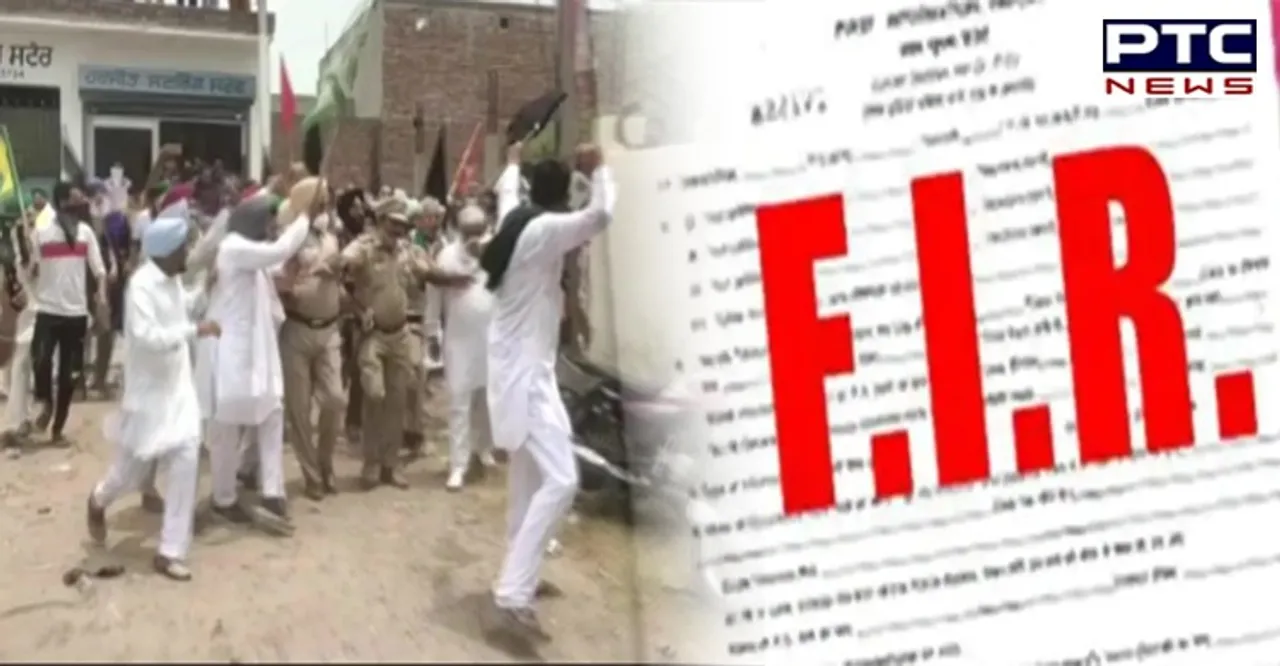 Complaint filed against 153 people in connection with attack on BJP leaders in Rajpura