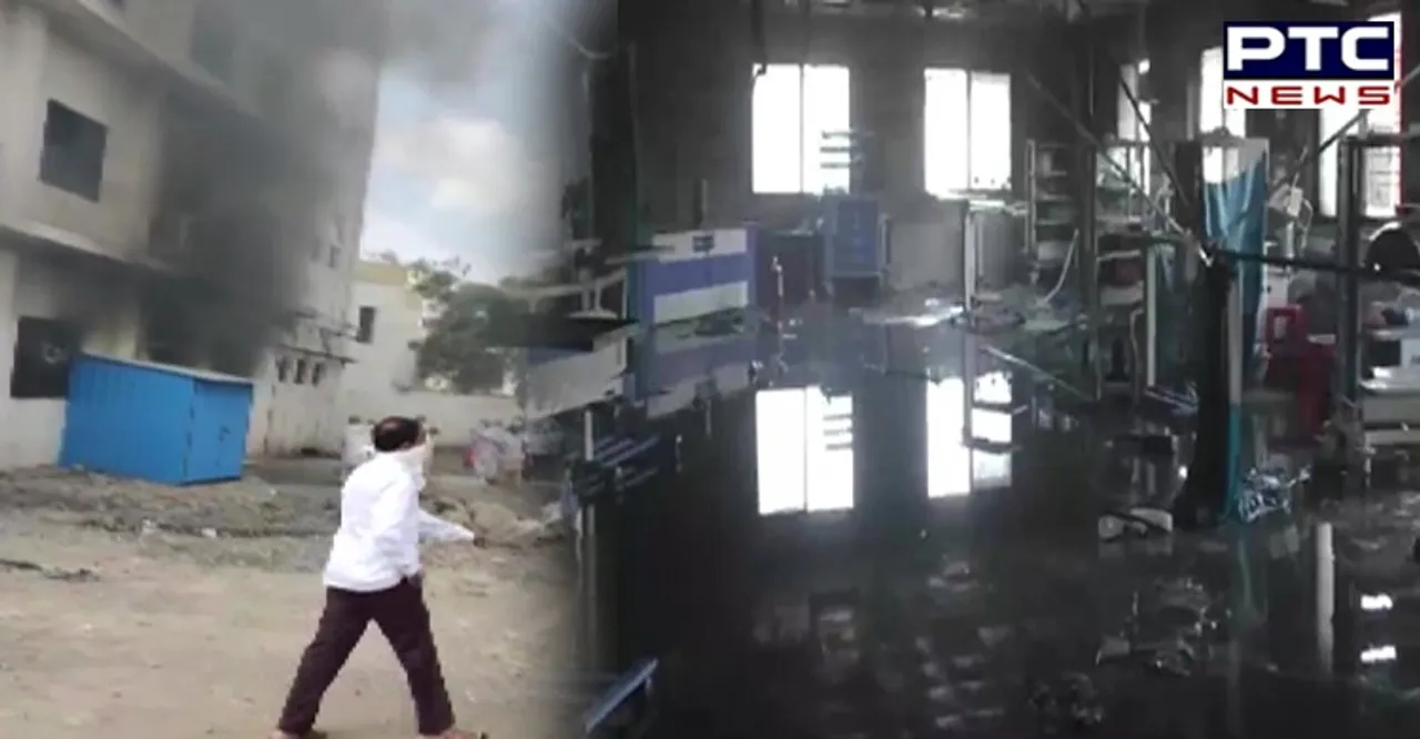 Maharashtra: 10 dead in Ahmednagar district hospital fire