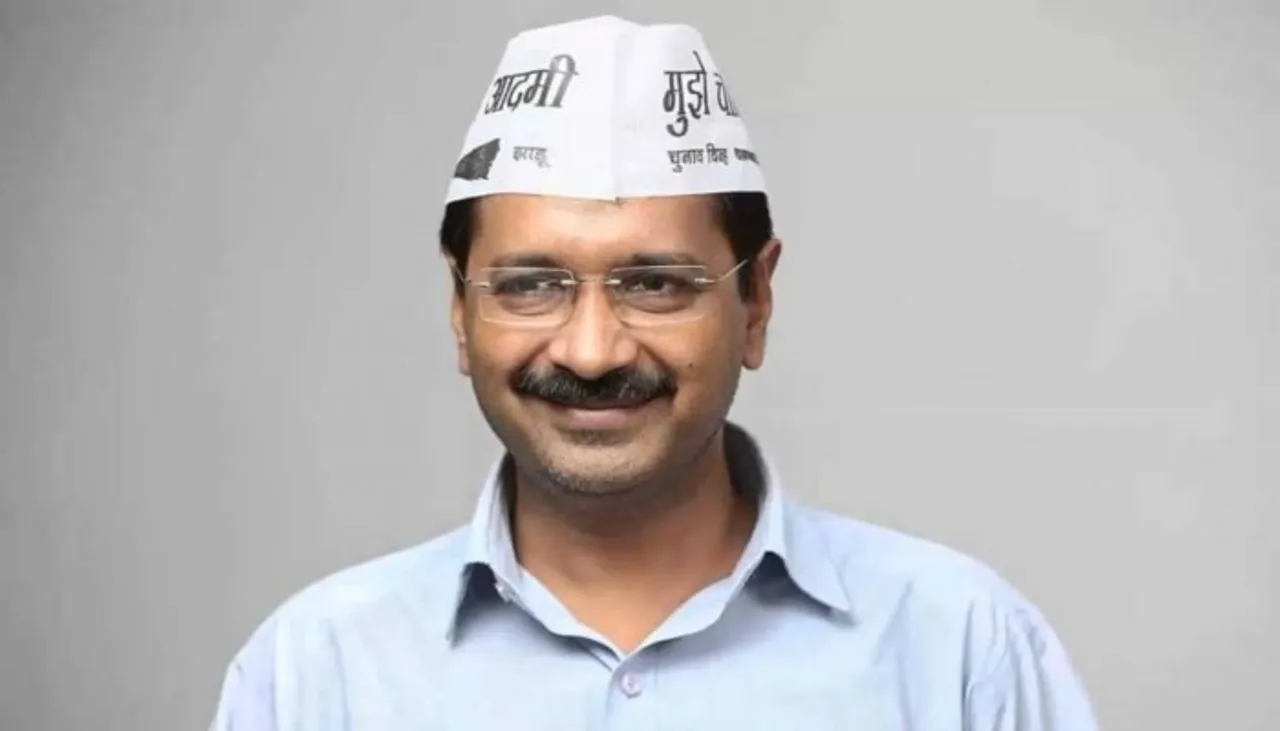 केजरीवाल ने मांगा कांग्रेस और जेजेपी का साथ, कहा- भाजपा को हराने के लिए साथ लड़ें चुनाव