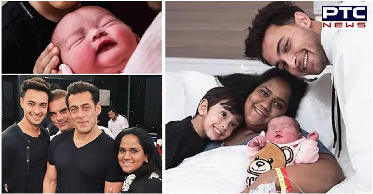 Aayush Sharma shares first photos of daughter Ayat Sharma [PHOTOS]