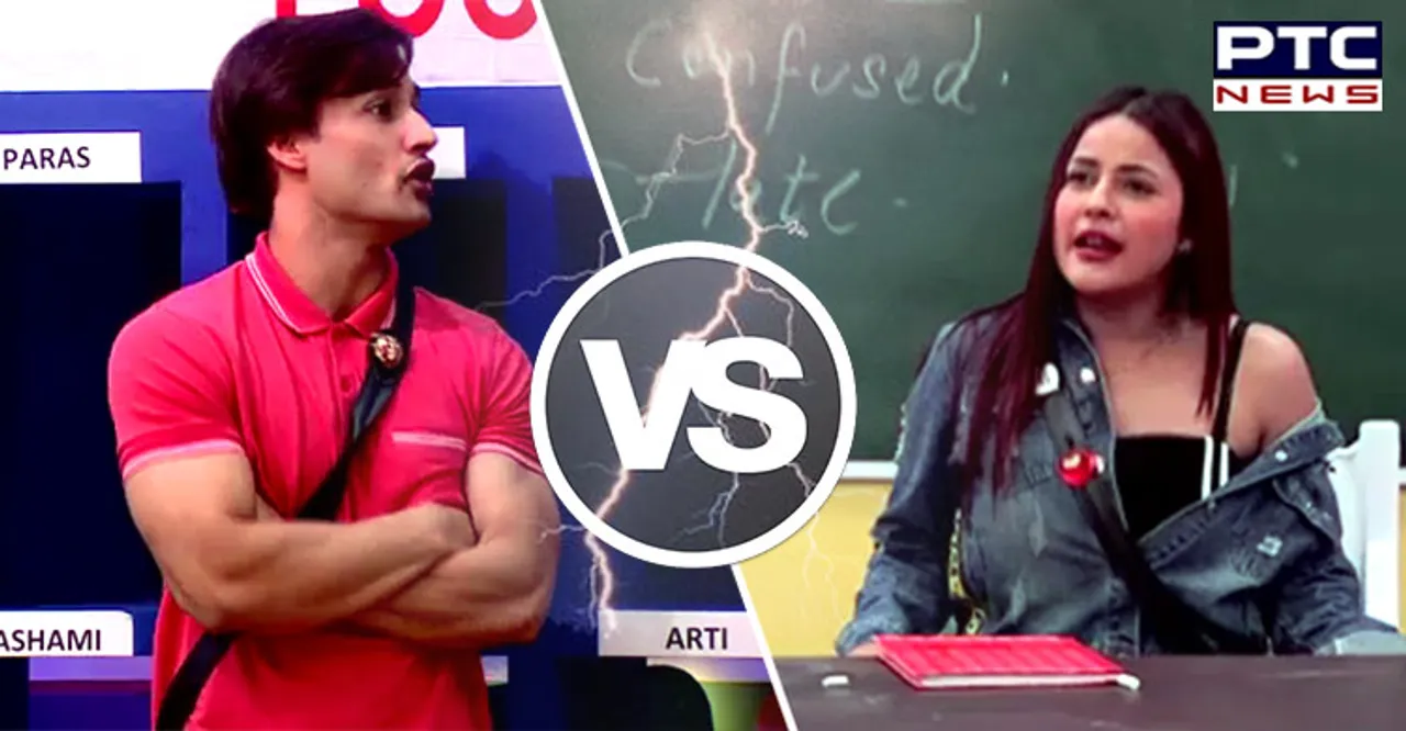 Bigg Boss 13: Shehnaz Gill becomes Teacher, fights with student Asim Riaz