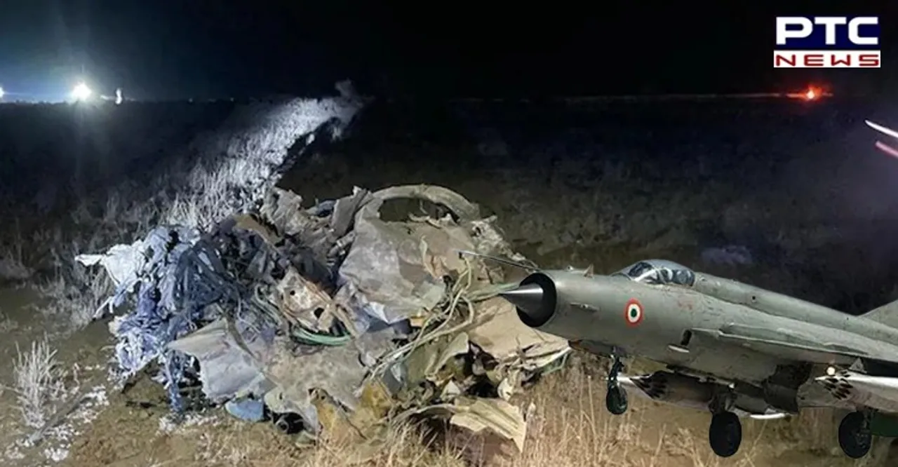 MiG-21 fighter aircraft of Indian Air Force crashes near Jaisalmer; one dead