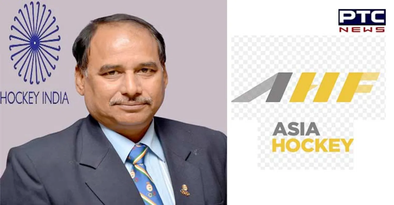 Asian Hockey Federation: HI President elected Vice President